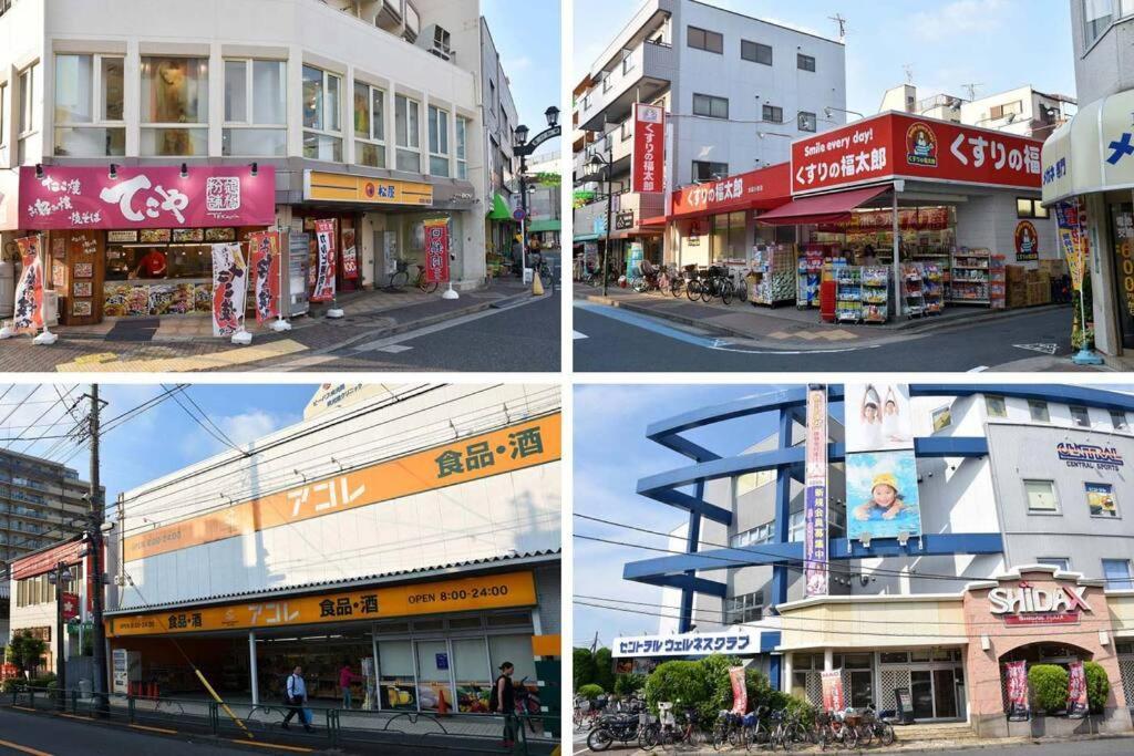 Jinghouse小岩 Direct To Shinjuku/Airport/Close To Station Tokyo Esterno foto