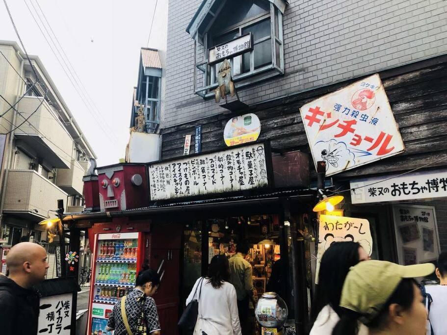 Jinghouse小岩 Direct To Shinjuku/Airport/Close To Station Tokyo Esterno foto
