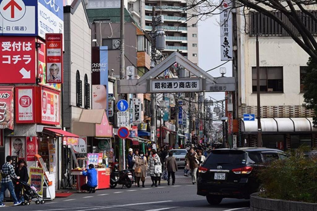 Jinghouse小岩 Direct To Shinjuku/Airport/Close To Station Tokyo Esterno foto