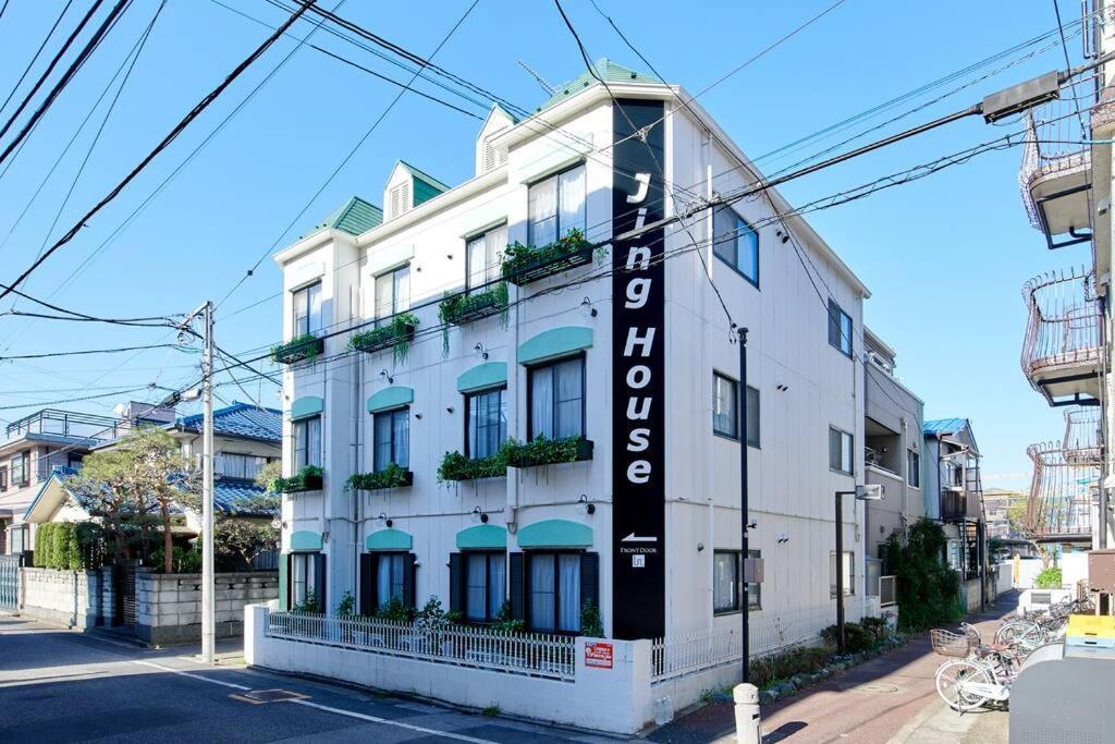 Jinghouse小岩 Direct To Shinjuku/Airport/Close To Station Tokyo Esterno foto